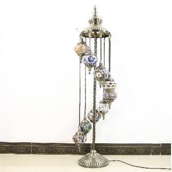 Floor Lamp FC9M (Ready-to-use Products)