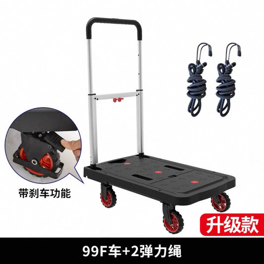 Fold-Flat Workshop Transport Cart