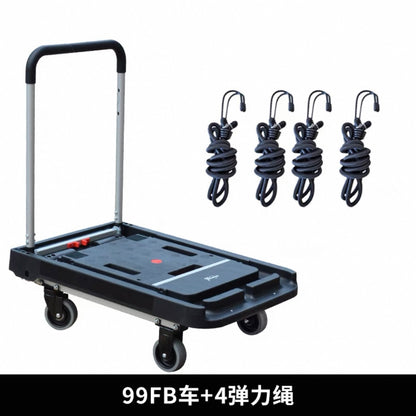 Fold-Flat Workshop Transport Cart